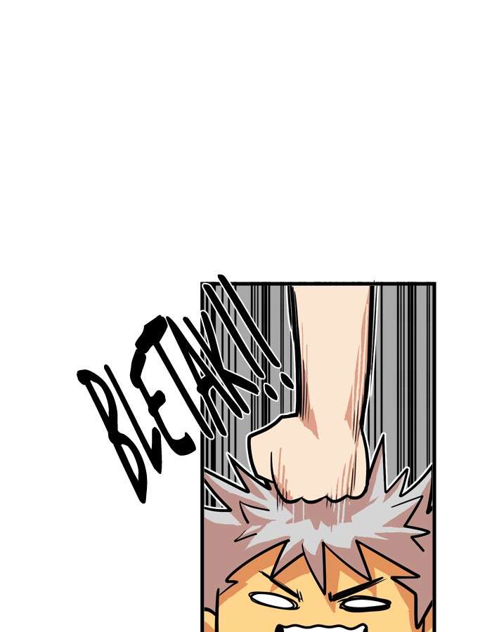 Troll Trap Chapter 39 - halaman 59