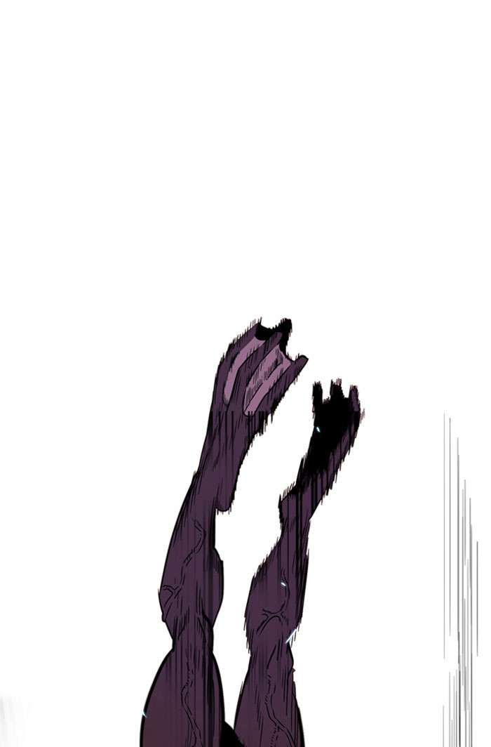 Troll Trap Chapter 4 - halaman 23