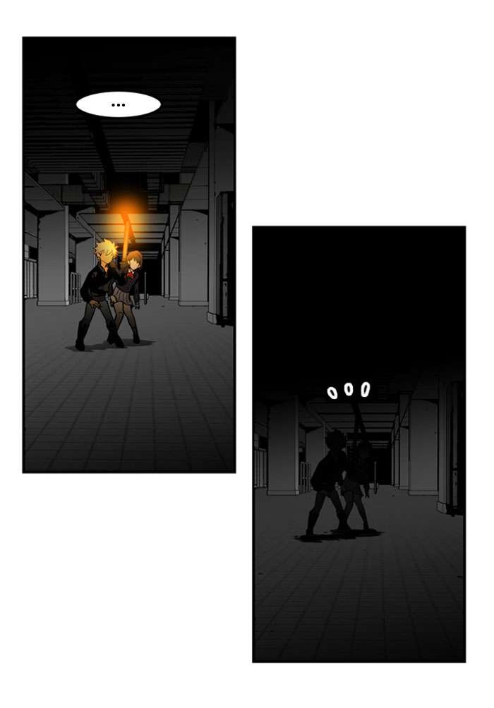 Troll Trap Chapter 4 - halaman 7