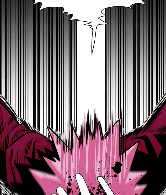 Troll Trap Chapter 40 - halaman 109