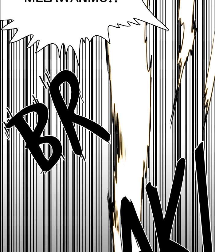 Troll Trap Chapter 40 - halaman 11