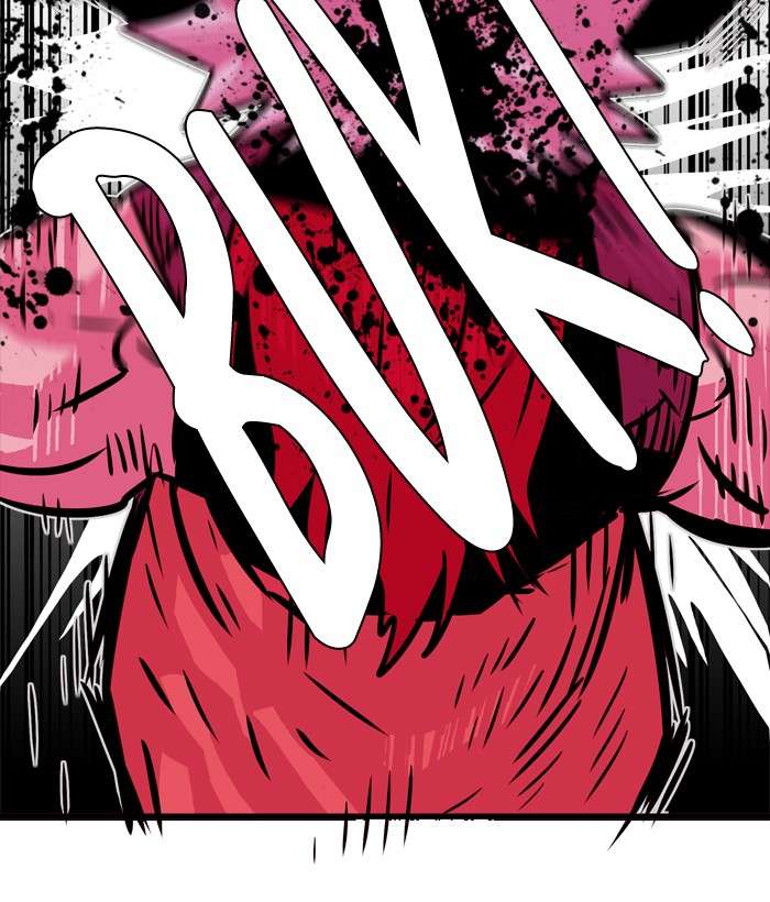 Troll Trap Chapter 40 - halaman 110