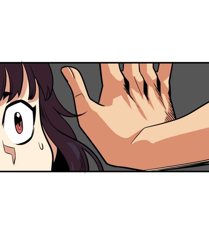 Troll Trap Chapter 40 - halaman 25