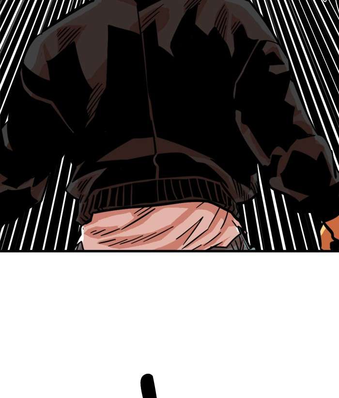 Troll Trap Chapter 40 - halaman 91