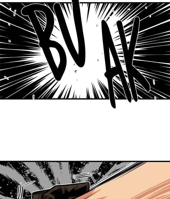 Troll Trap Chapter 40 - halaman 92