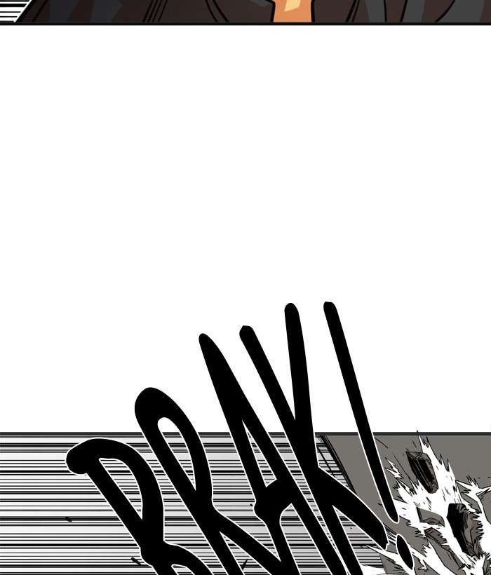 Troll Trap Chapter 41 - halaman 114