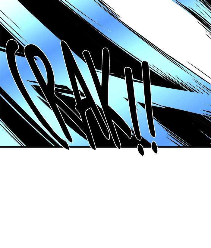 Troll Trap Chapter 41 - halaman 14