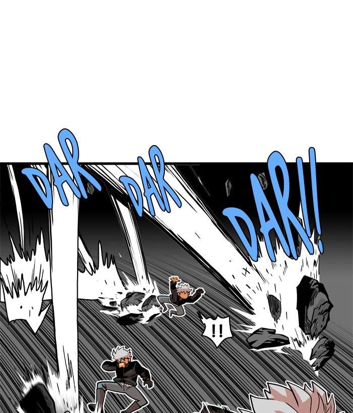 Troll Trap Chapter 41 - halaman 15