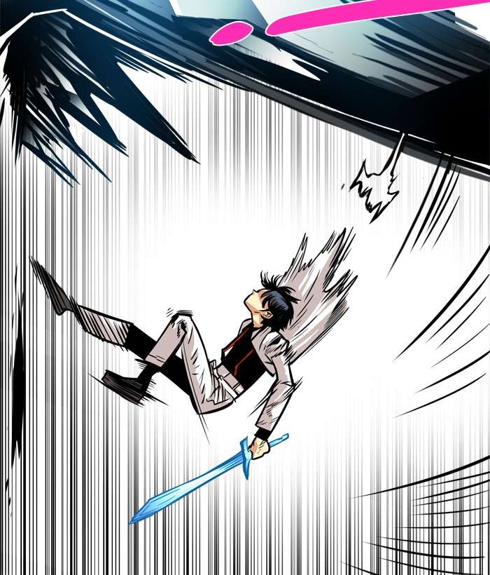 Troll Trap Chapter 41 - halaman 66