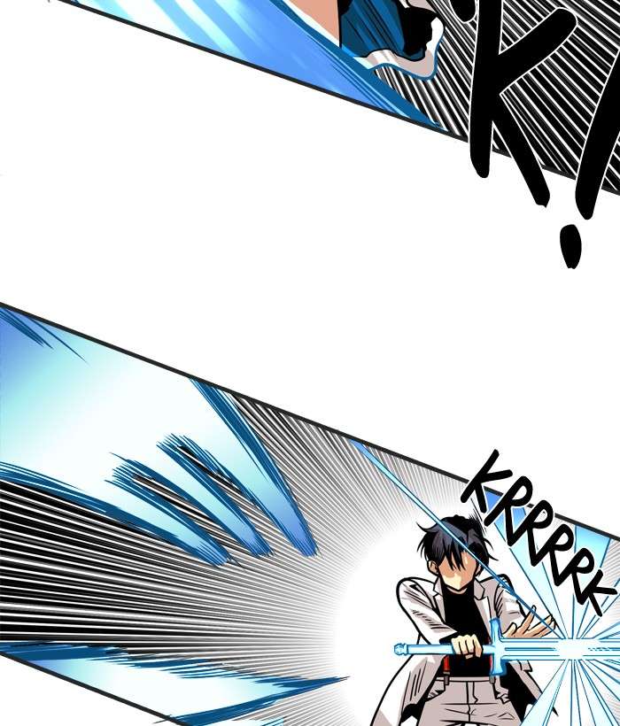 Troll Trap Chapter 41 - halaman 68