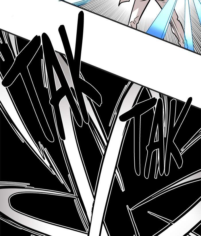Troll Trap Chapter 41 - halaman 69