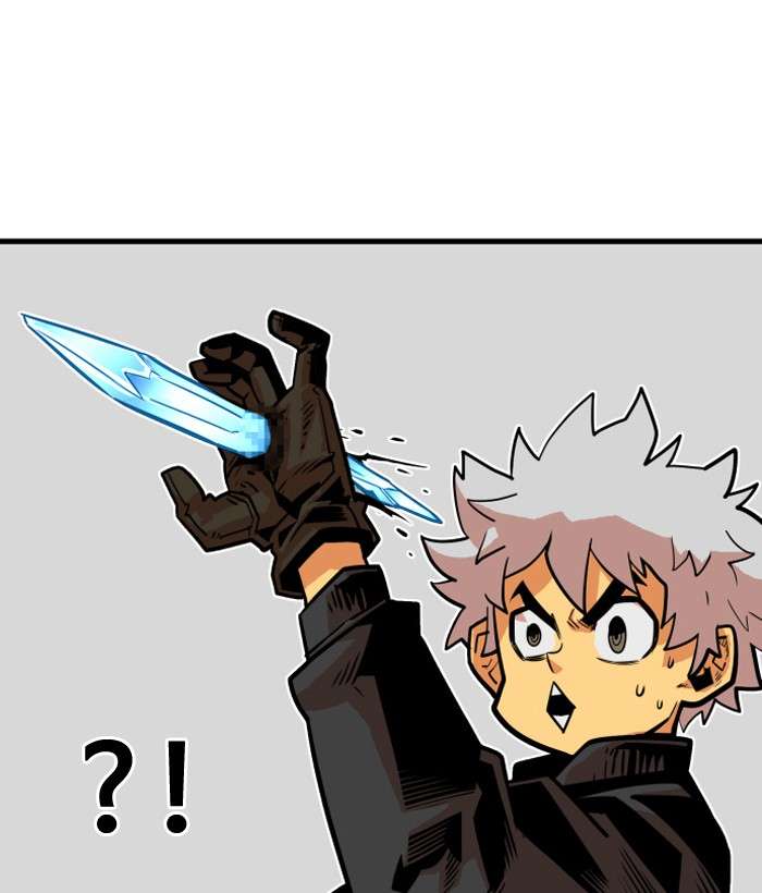 Troll Trap Chapter 41 - halaman 7
