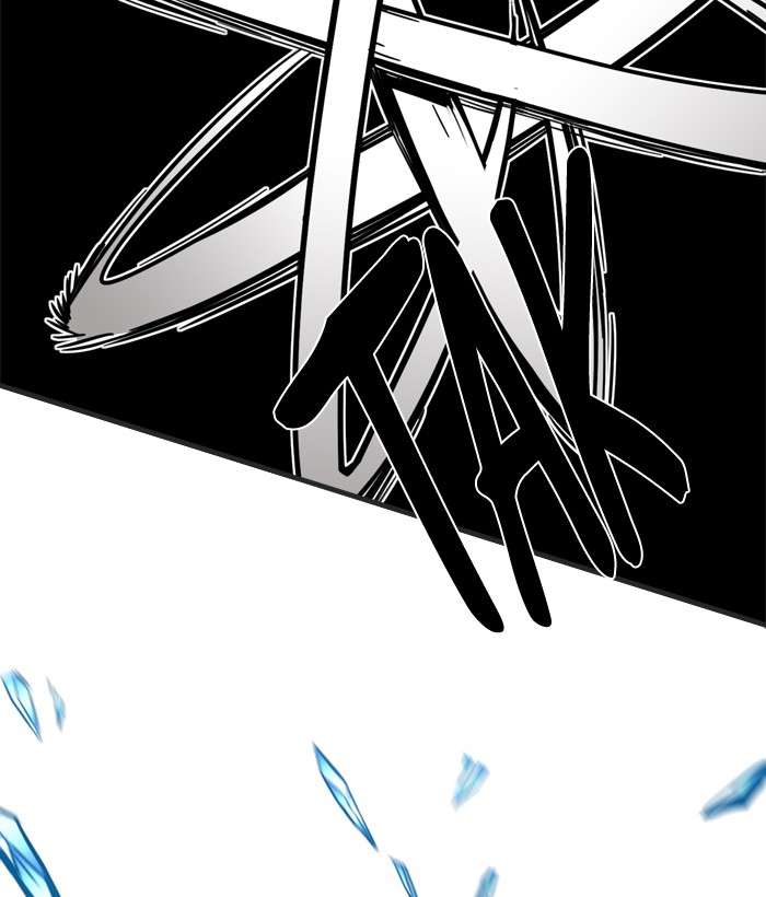 Troll Trap Chapter 41 - halaman 70