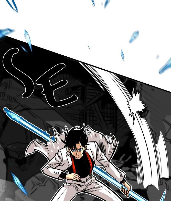 Troll Trap Chapter 41 - halaman 71