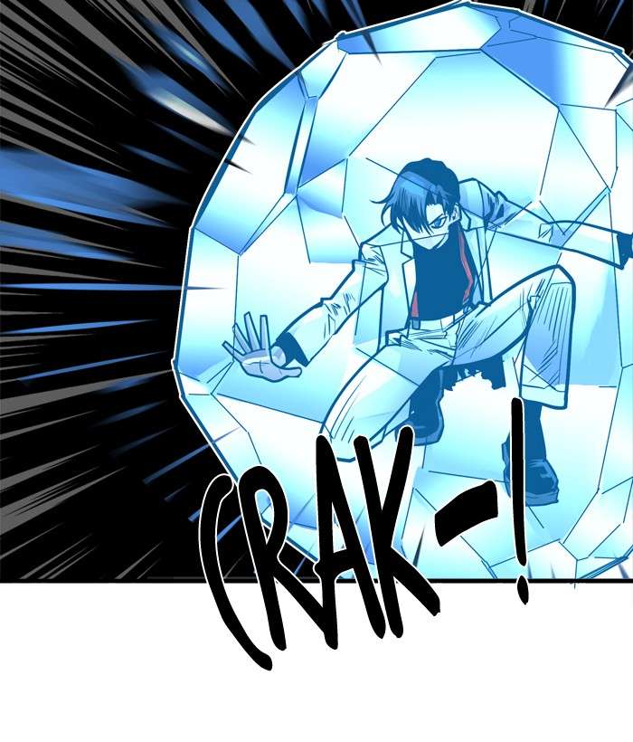 Troll Trap Chapter 41 - halaman 76