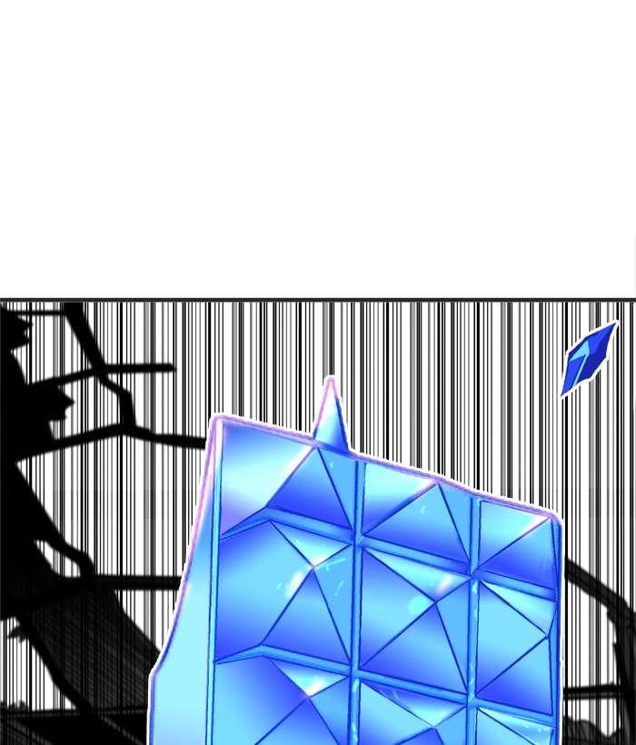 Troll Trap Chapter 41 - halaman 83