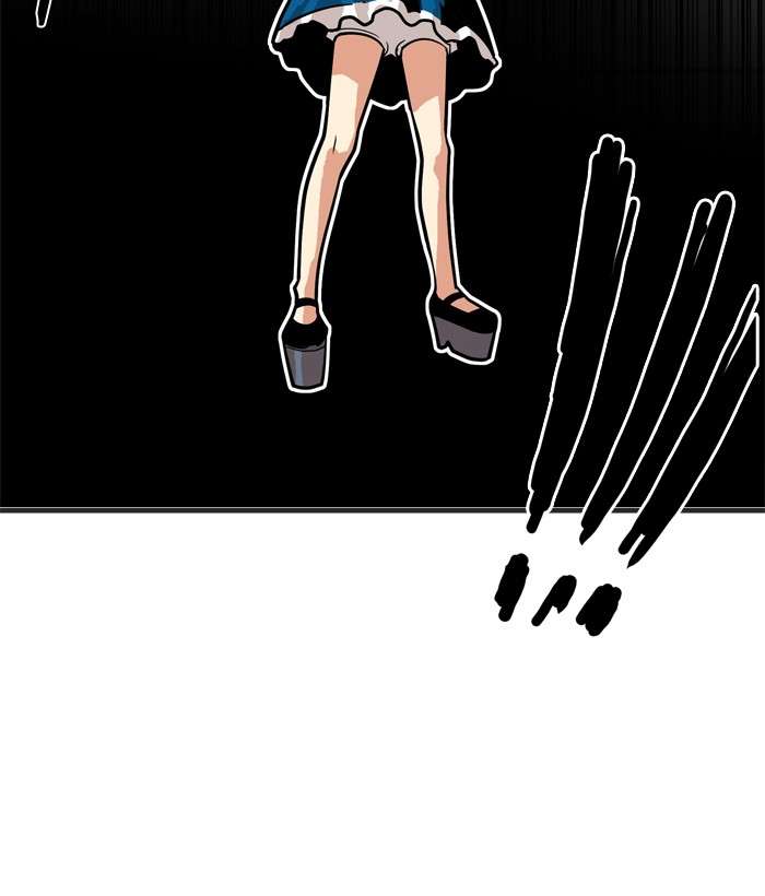 Troll Trap Chapter 41 - halaman 86