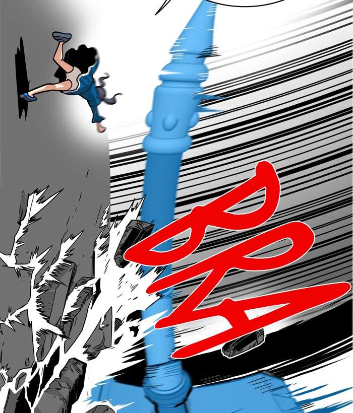 Troll Trap Chapter 41 - halaman 89