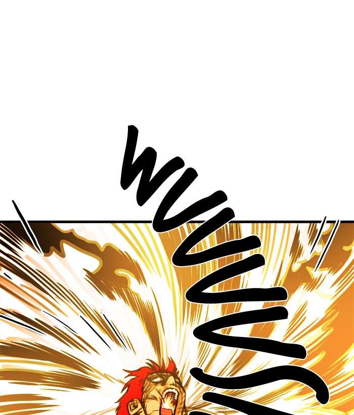 Troll Trap Chapter 42 - halaman 1