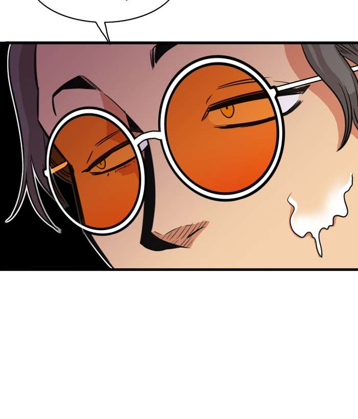 Troll Trap Chapter 42 - halaman 126