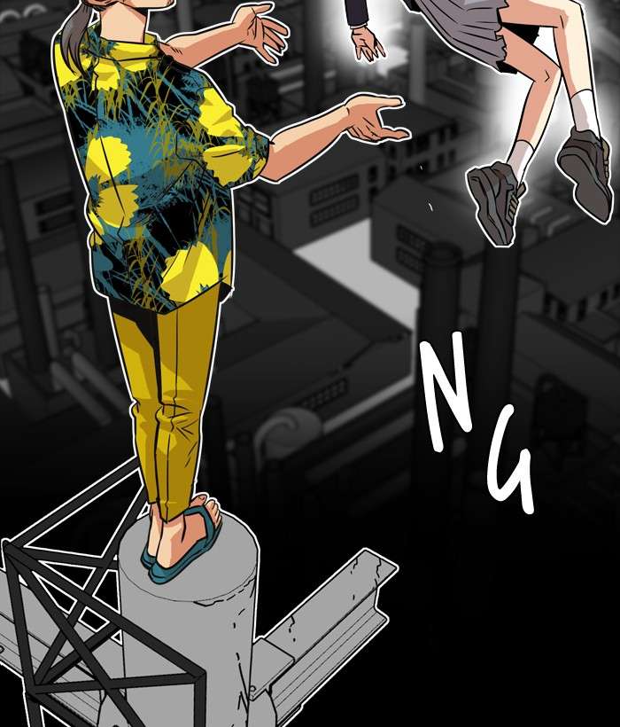 Troll Trap Chapter 42 - halaman 128
