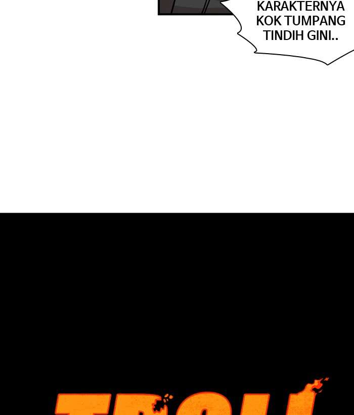 Troll Trap Chapter 42 - halaman 17
