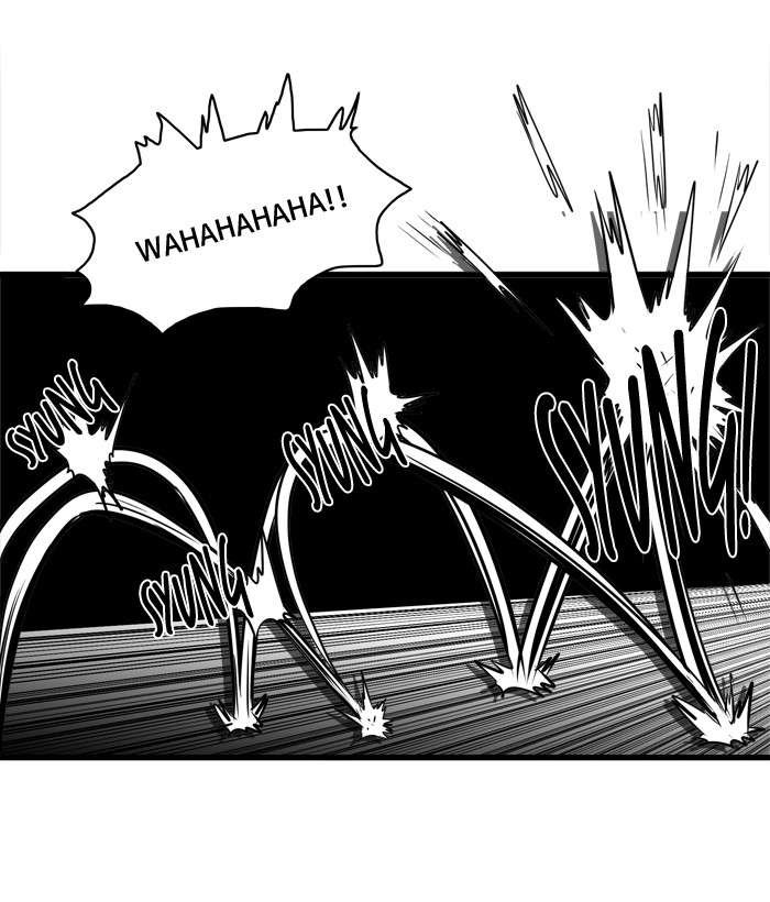 Troll Trap Chapter 42 - halaman 21
