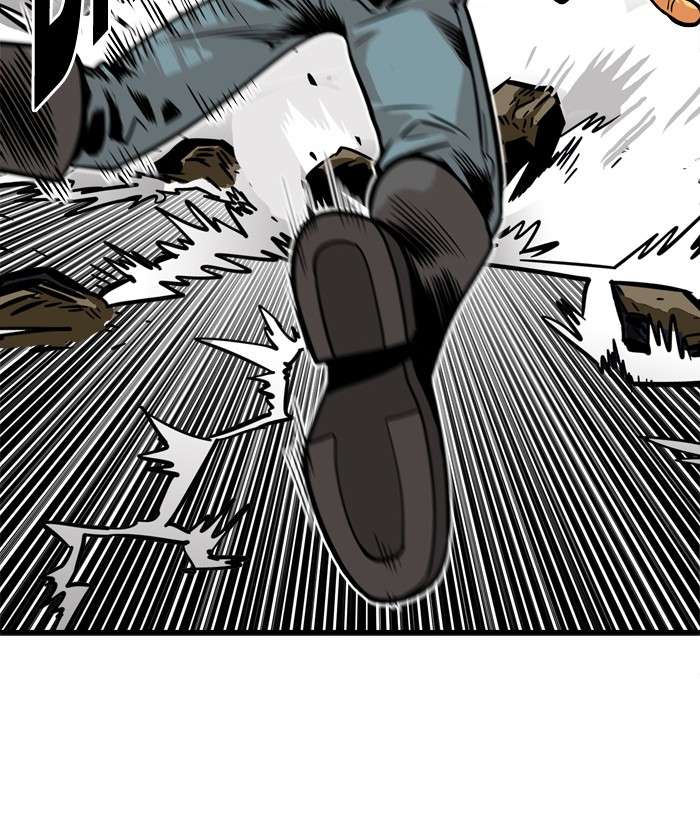 Troll Trap Chapter 42 - halaman 42