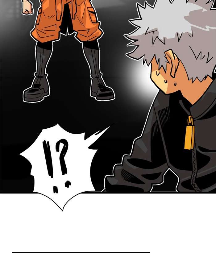 Troll Trap Chapter 42 - halaman 5
