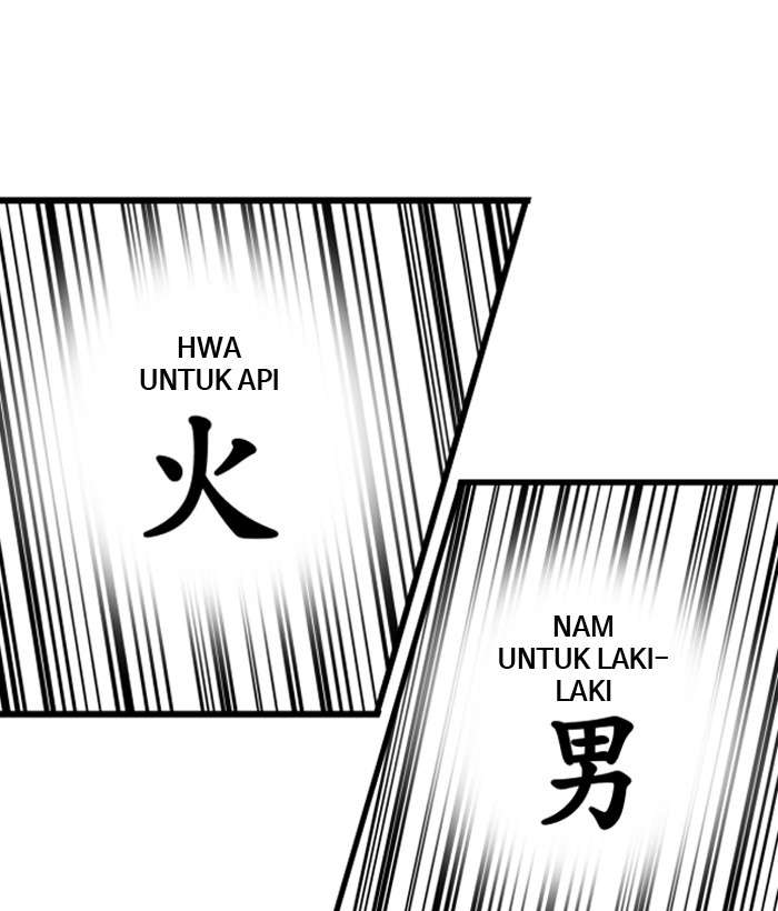Troll Trap Chapter 42 - halaman 7