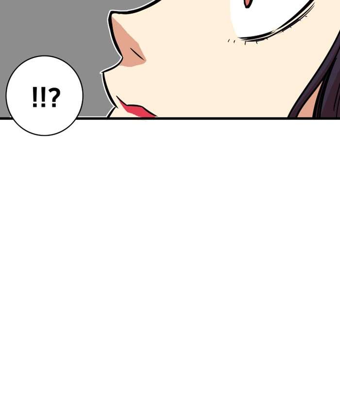 Troll Trap Chapter 42 - halaman 72
