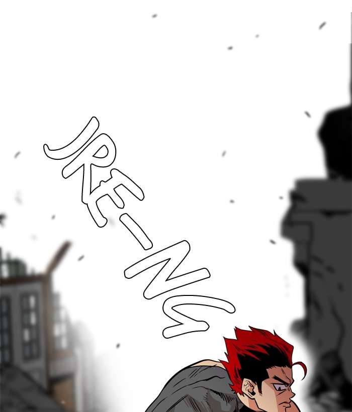 Troll Trap Chapter 42 - halaman 96
