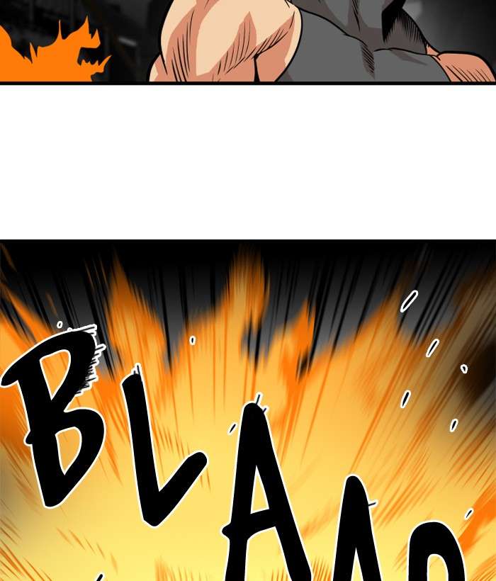 Troll Trap Chapter 43 - halaman 19