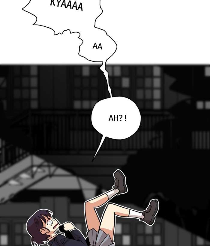 Troll Trap Chapter 43 - halaman 25
