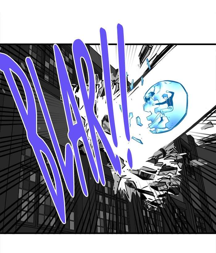 Troll Trap Chapter 43 - halaman 56