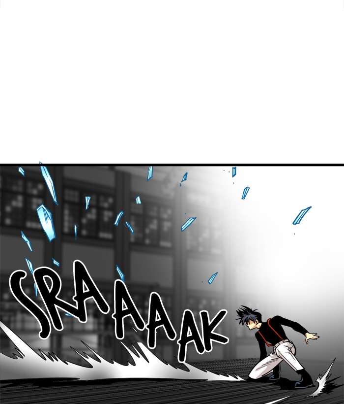 Troll Trap Chapter 43 - halaman 57