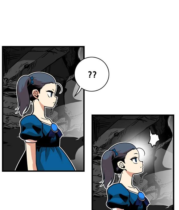 Troll Trap Chapter 43 - halaman 71