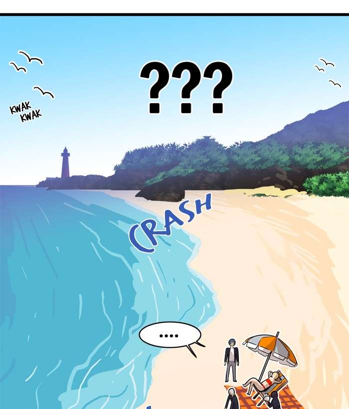 Troll Trap Chapter 44 - halaman 103