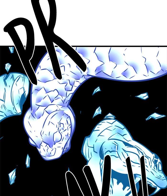 Troll Trap Chapter 44 - halaman 12