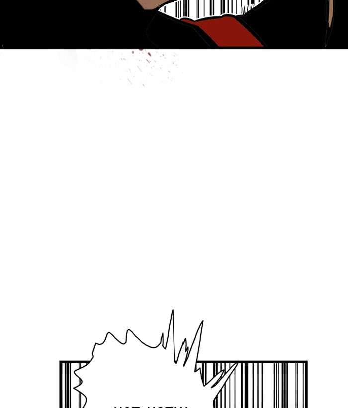 Troll Trap Chapter 44 - halaman 18