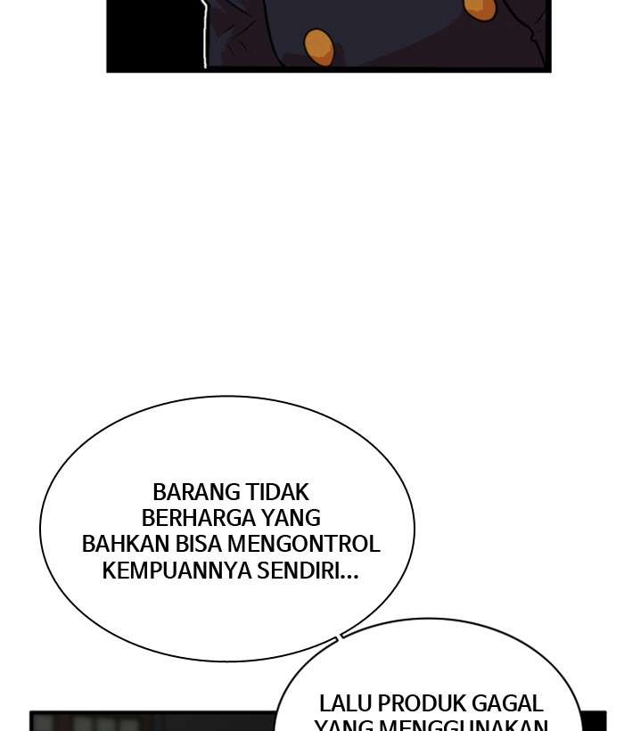 Troll Trap Chapter 44 - halaman 20