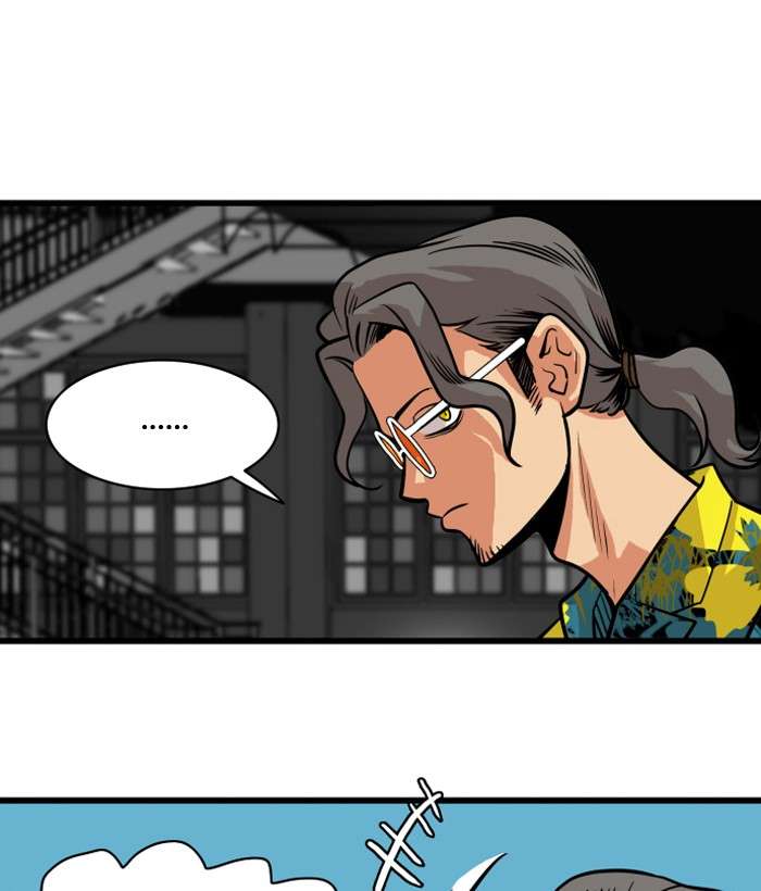 Troll Trap Chapter 44 - halaman 38