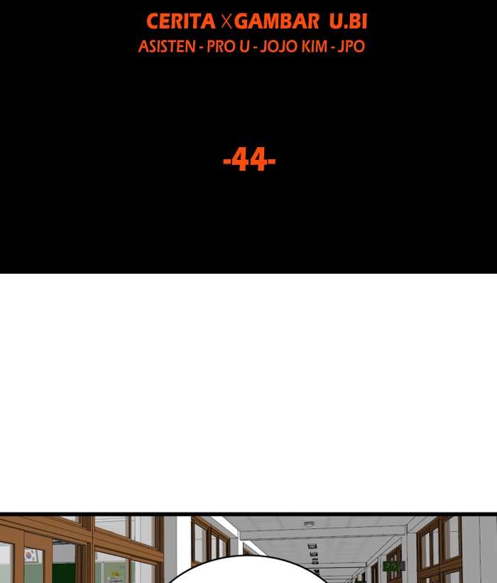 Troll Trap Chapter 44 - halaman 47