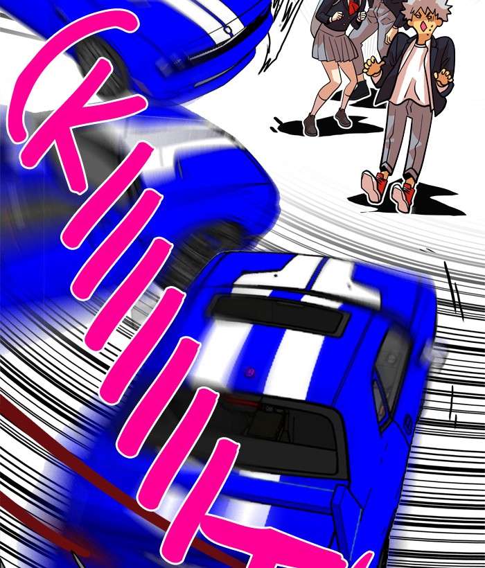 Troll Trap Chapter 44 - halaman 79