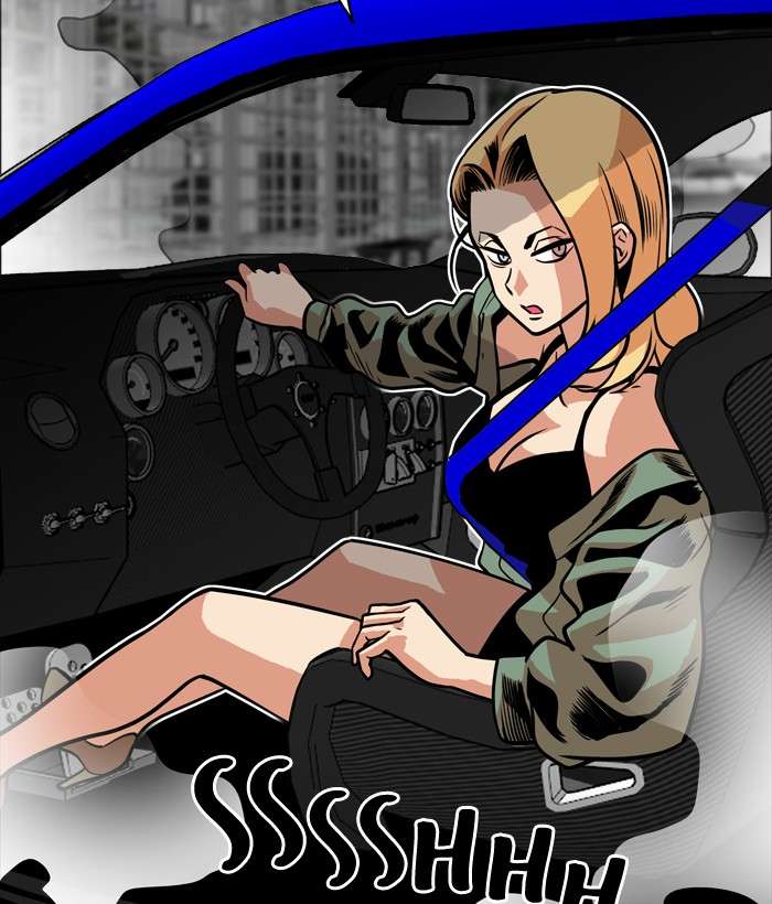 Troll Trap Chapter 44 - halaman 83