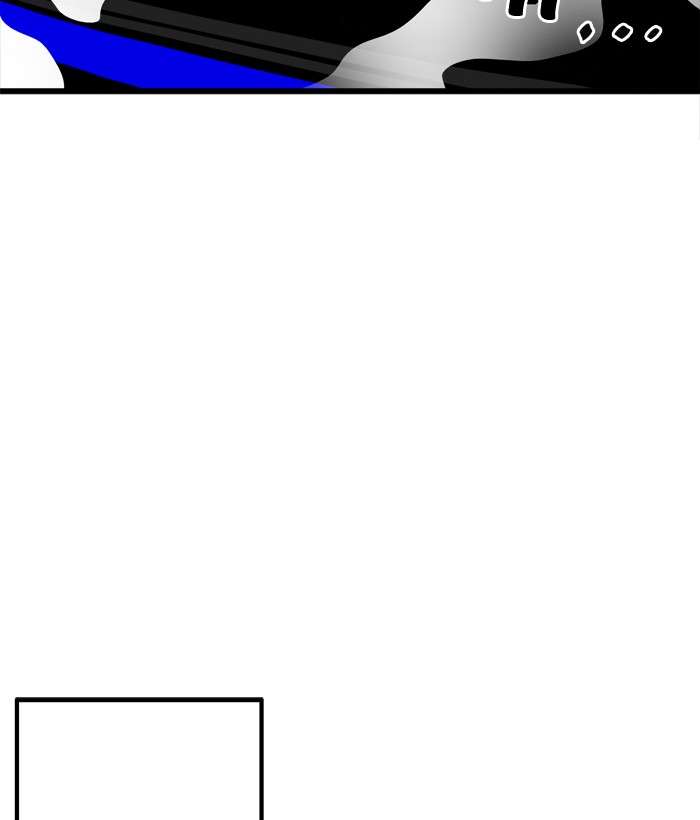Troll Trap Chapter 44 - halaman 84