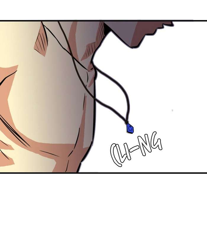 Troll Trap Chapter 45 - halaman 1