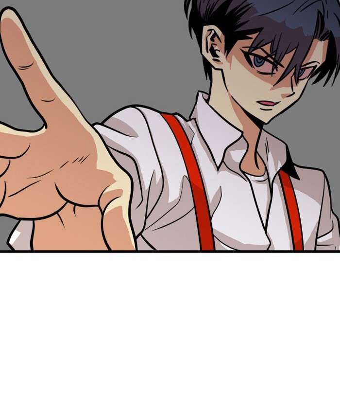 Troll Trap Chapter 45 - halaman 106