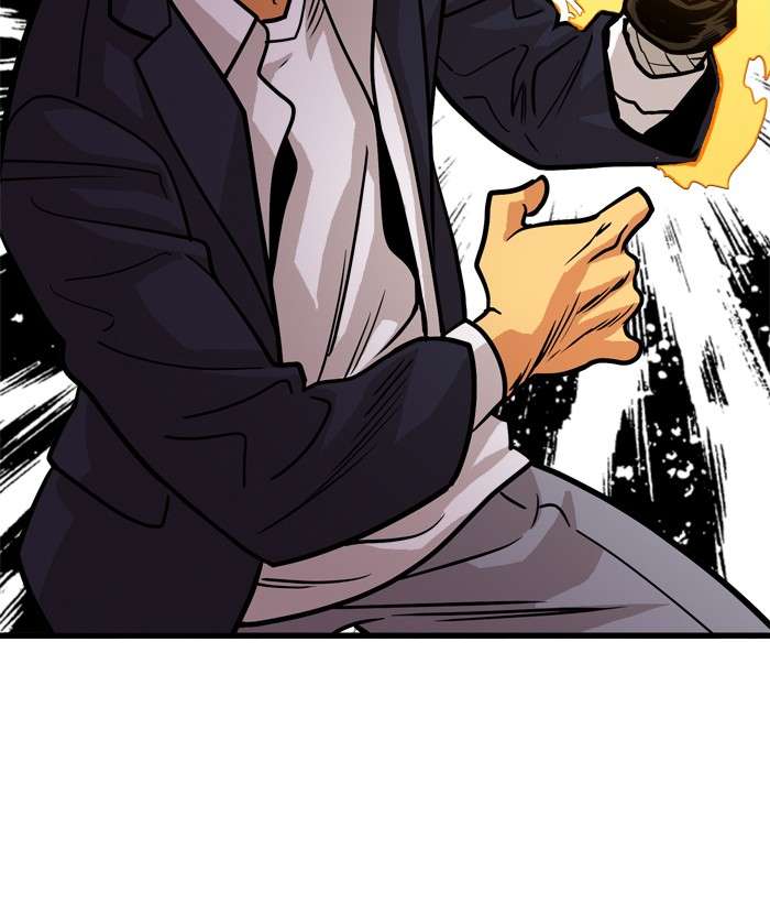 Troll Trap Chapter 45 - halaman 110
