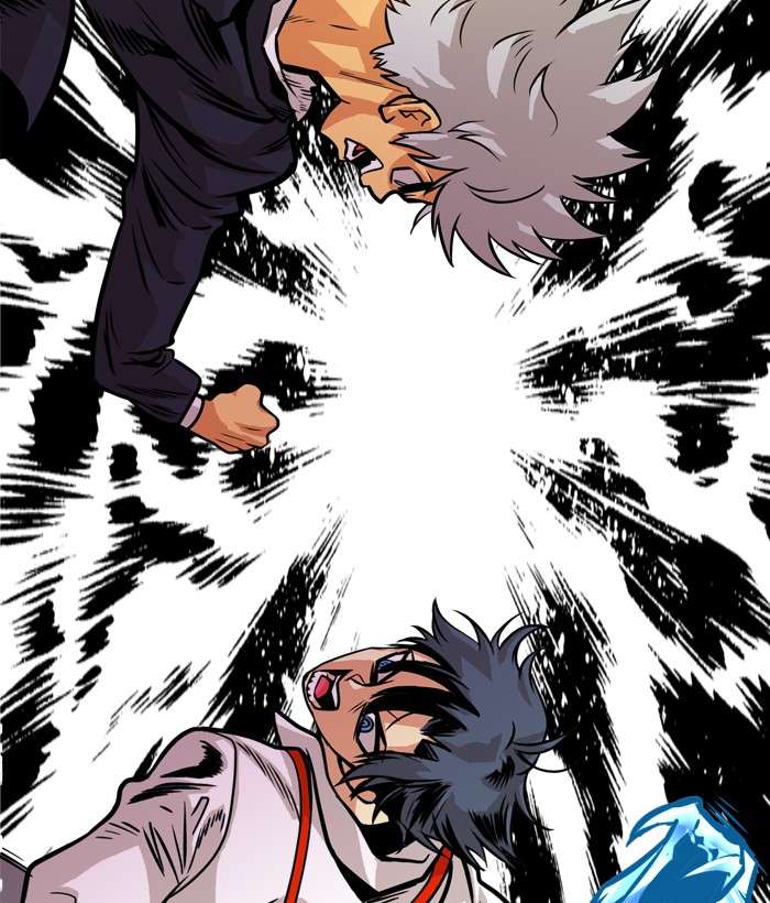 Troll Trap Chapter 45 - halaman 118